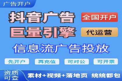 信息流平台案例分享：提升用户粘性技巧